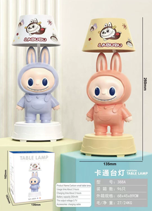 Vendita calda Kulomi Labubu ricarica e collegare a doppio uso apprendimento per bambini lampada da tavolo da lettura - Product Image 5