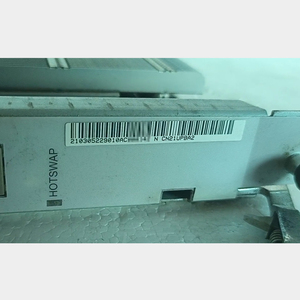 Rete centrale CN21UPBA2 03052290 Server CN21UPBA2 03052290 si applica ai dispositivi di comunicazione - Product Image 5