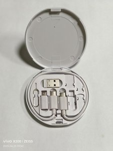 最佳销售数据线转换头便携式储物盒，多类型充电线转换器USB C型适配器工具储物盒 - Product Image 4