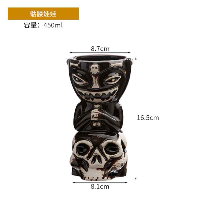 Poupée crâne-tasse tiki