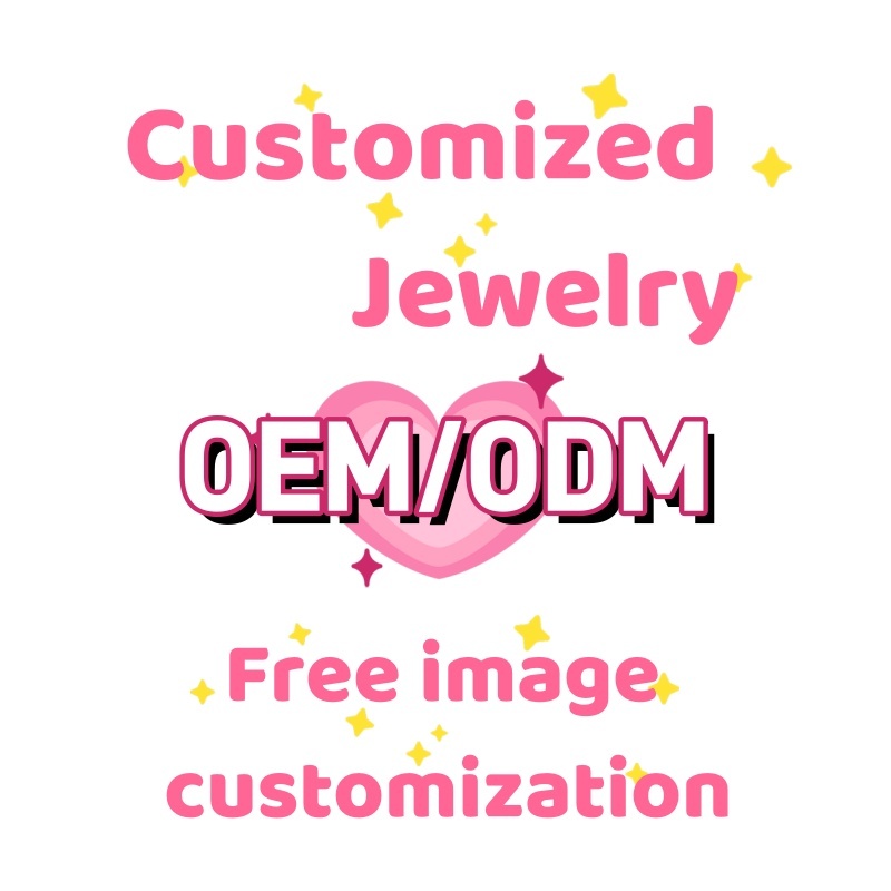 customized