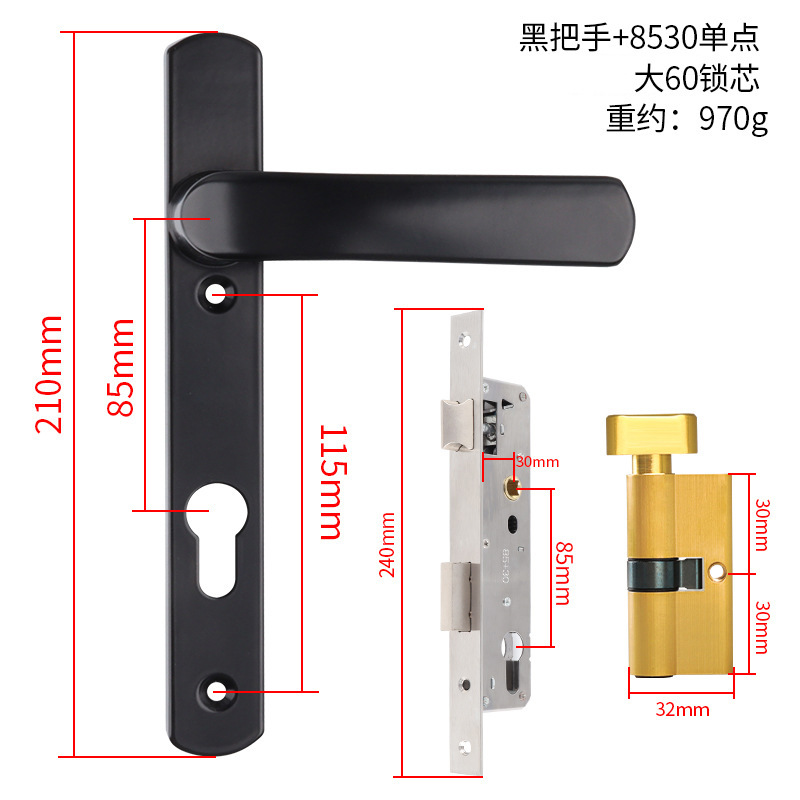 Black handle 8530 single-point 60 cylinder-complete set