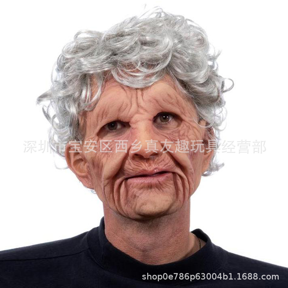 Grand-mère courte