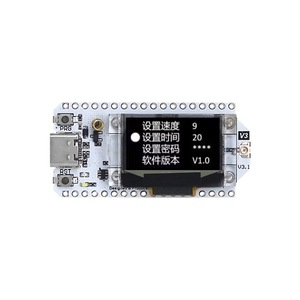 LoRa32-kompatibles Entwicklungs board mit SX1276 ESP32-Chip für Arduino OLED WIFI-Knoten 868-915 Elektronische Module und Kits