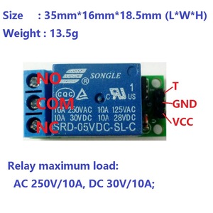 IO25A01 modulo relè a scatto Flip-Flop 5V interruttore autobloccante bistabile scheda trigger a impulsi bassi per Arduino Smart home LED Mot - Product Image 3