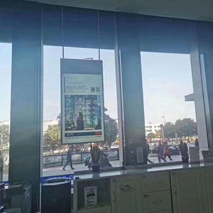 AOOWHAO Advertising Displayer Hanging LCD-Bildschirm mit hoher Helligkeit Digital Menu Board Werbe fenster LCD-Display - Product Image 3