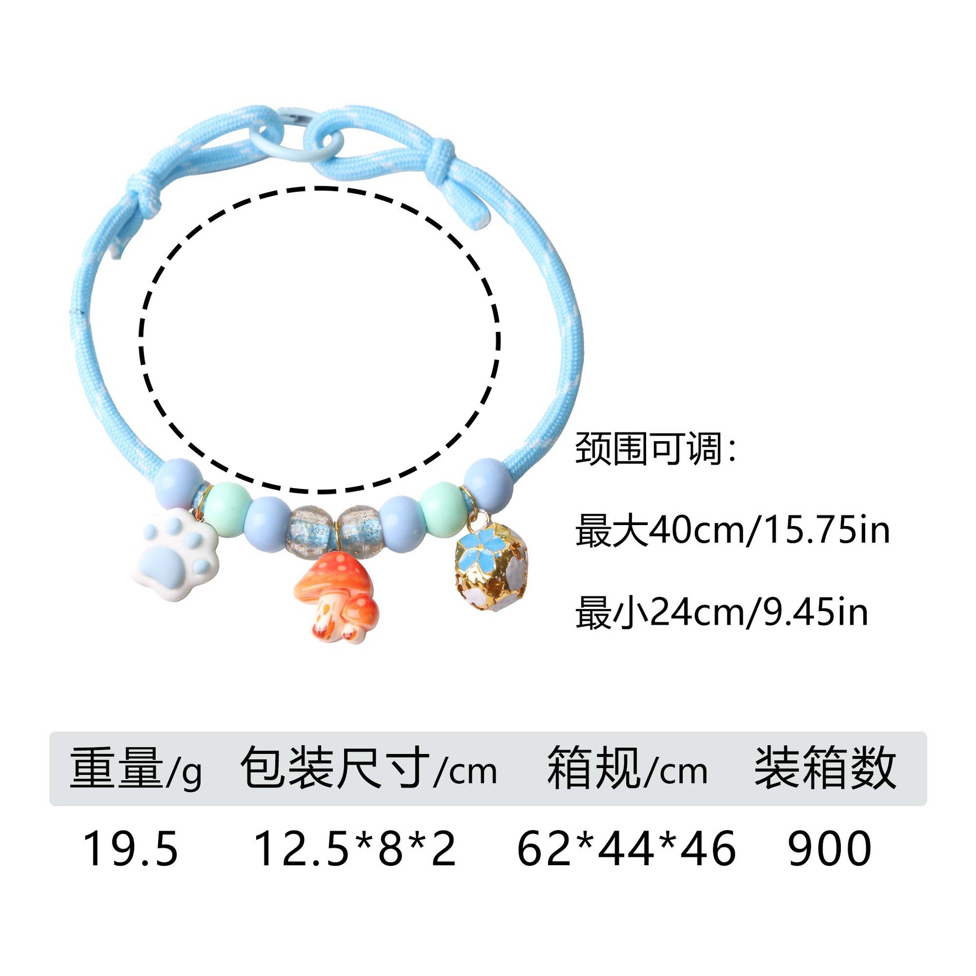 B21396 blue mushroom