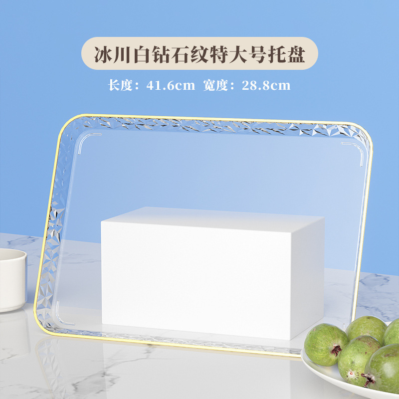 PET White Tray - Extra Large