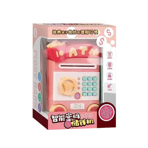 Zhiqu Đồ Chơi Đa Chức Năng Con Heo Đất Điện Ngân Hàng Trẻ Em Của Giáo Dục Di Động ATM Tiền Lưu Trữ Máy Với Âm Thanh Hiệu ứng Ánh Sáng - Product Image 1