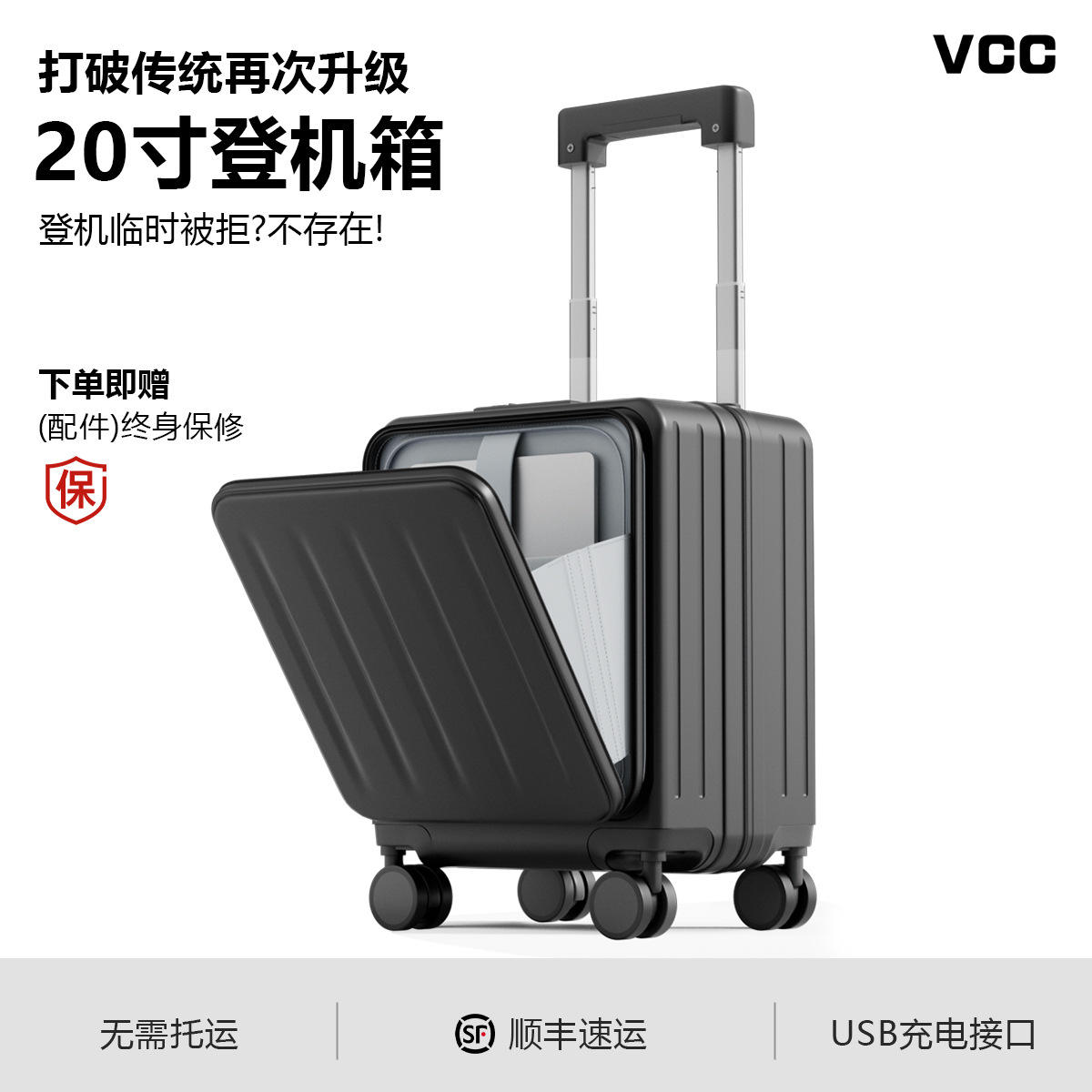 Portable noir ultra-léger haut de gamme