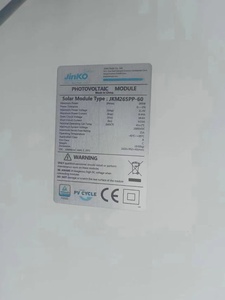 Jinko JA rina Longi二手250W 300W 330W太阳能电池板各种型号低价电池板太阳能