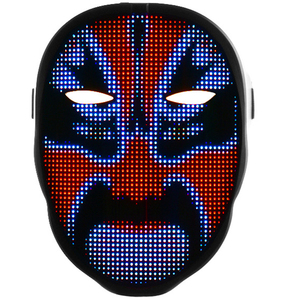 หน้ากาก LED สำหรับเด็กพร้อมแอปบลูทูธ - Product Image 3