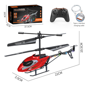 High Quality Machine Infrared Control Helicopters <strong>Toys</strong> With Light and USB Charging <strong>RC</strong> Planes for <strong>RC</strong> <strong>Toy</strong> Boy Girl Adult Beginner - Product Image 1