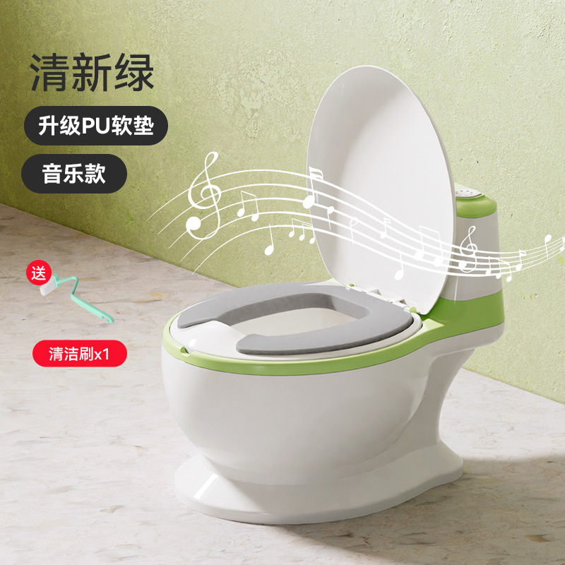 Música verde fresca de la PU