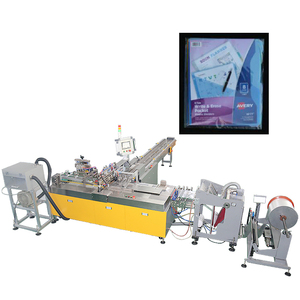 Full-automatic Bagging Packaging <strong>Machine</strong> for Sheet <strong>Mask</strong>