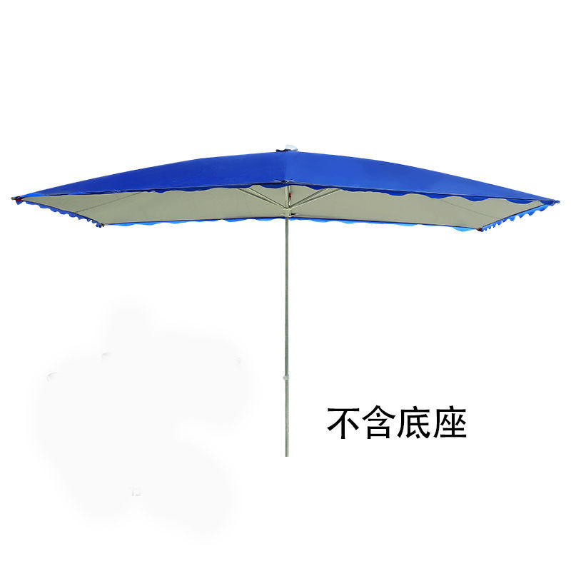 Blue (without base)