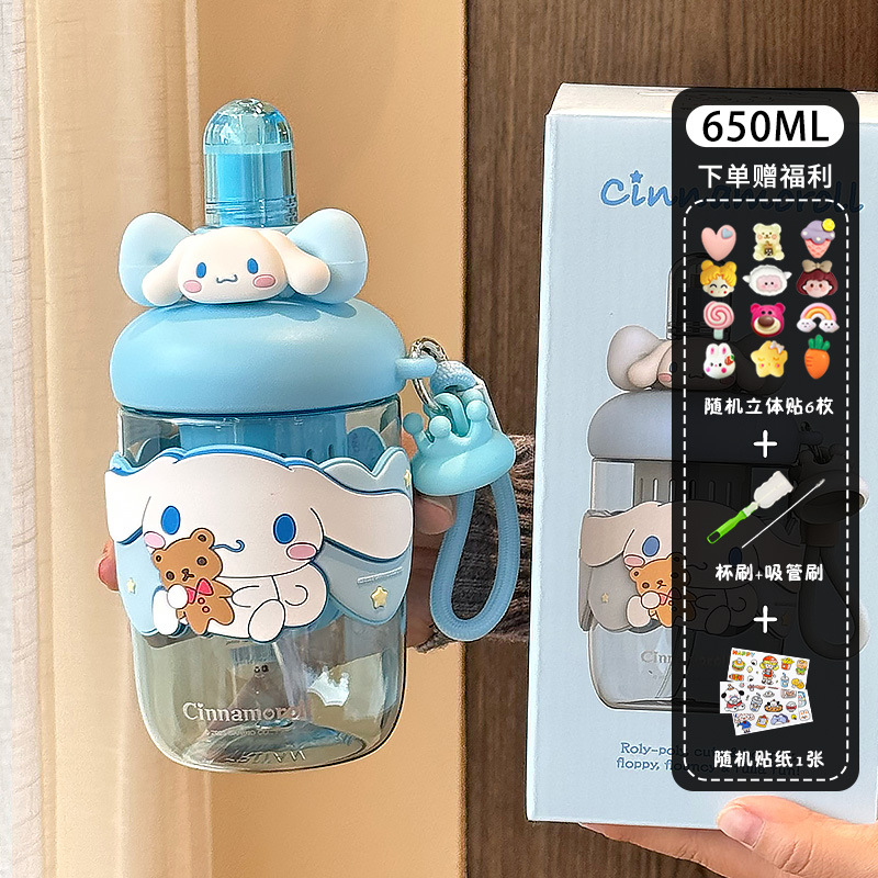 เครื่องมือทำความสะอาดสติกเกอร์ 3D ลายการ์ตูน Cinnamoroll สีฟ้า