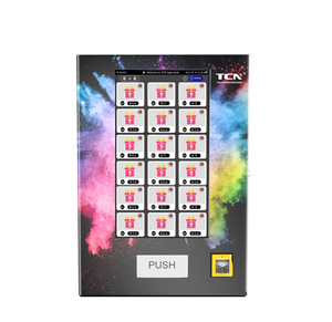 TCN自动售货机壁挂式定制小型自动售货机无冷却系统 - Product Image 4