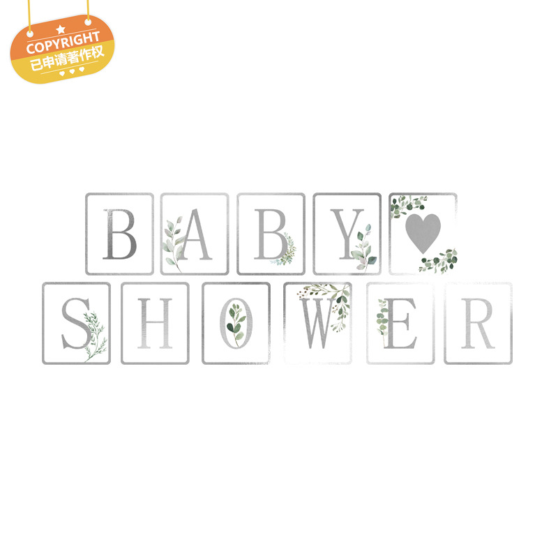Baby shower banner
