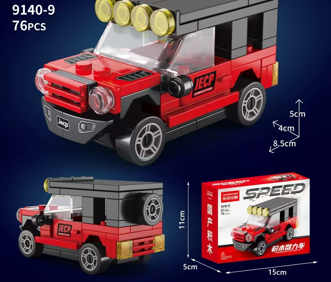 Red car