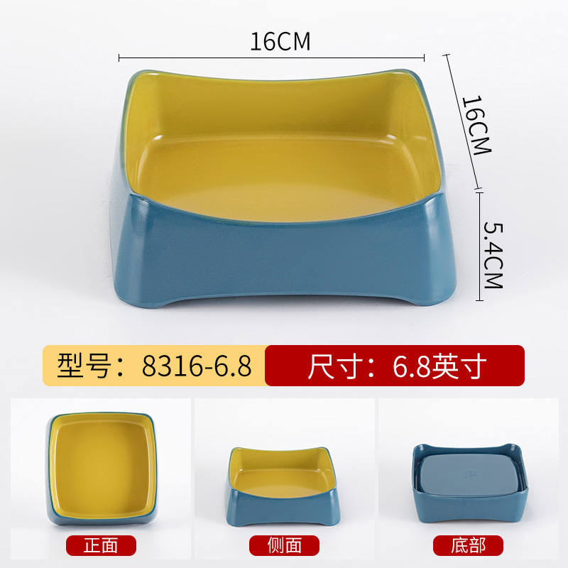 Dark green-yellow 8316-6.8
