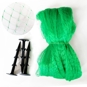 100% agricola ad alta resistenza HDPE voliera protettiva rete per uccelli estrusa reti Anti uccello - Product Image 2