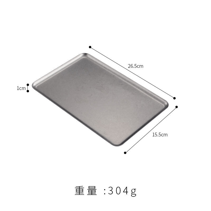 26.5*15.5CM