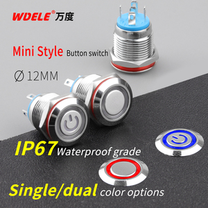 WD12MM Metal basmalı anahtar su geçirmez ışıklı anlık iki/üç renk 4PIN/2PIN araba push Button anahtarı - Product Image 3