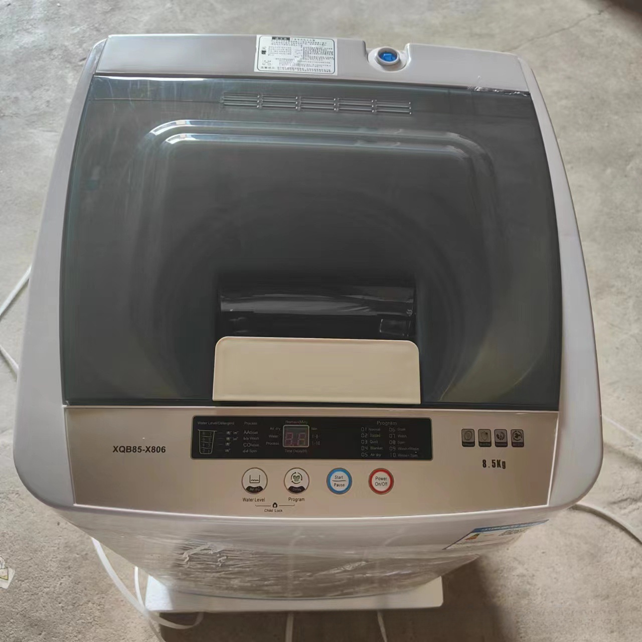 8.5 kg English machine
