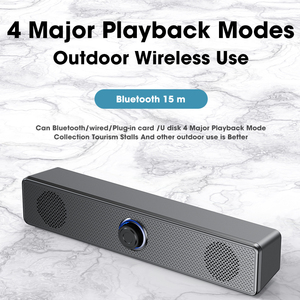 コンピュータオーディオデスクトップホームデスクトップポータブルノートブック専用有線ゲームBluetoothデュアルモード超ヘビーサブウーファー - Product Image 6