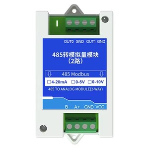 Conversione da RS485 a 4-20mA 0-5V 0-10V modulo di trasformazione 2 4 canali Mbus RTU RS485 a moduli convertitori industriali analogici - Product Image 1