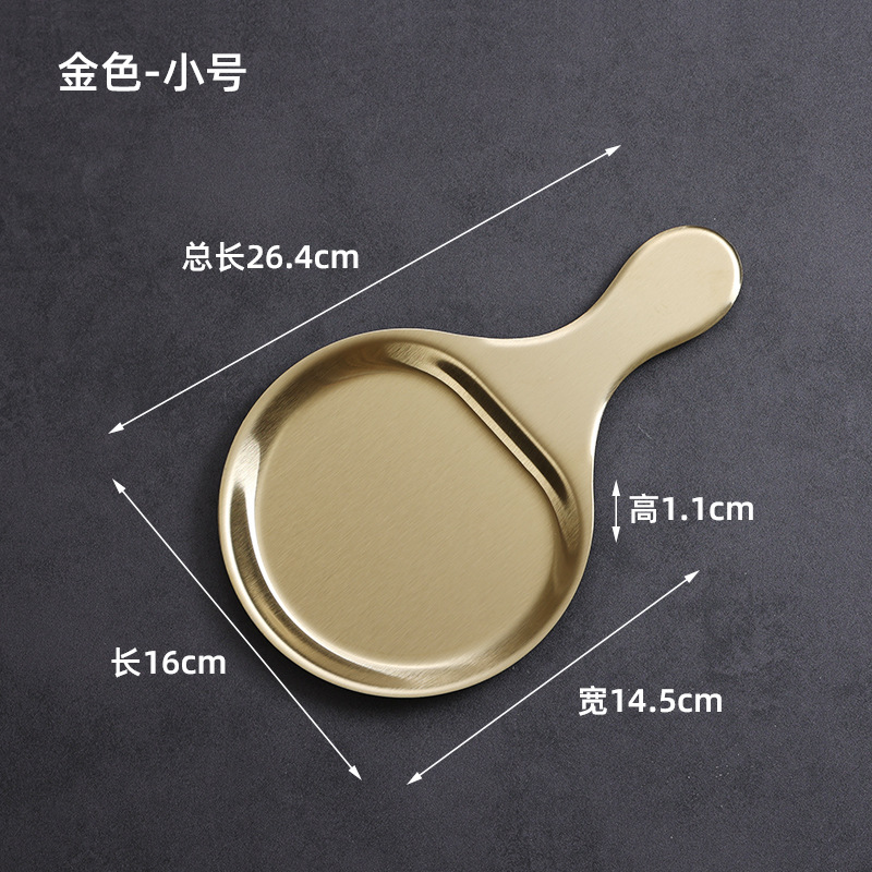16cm Ping Pong Ball Snack Plate (Gold)