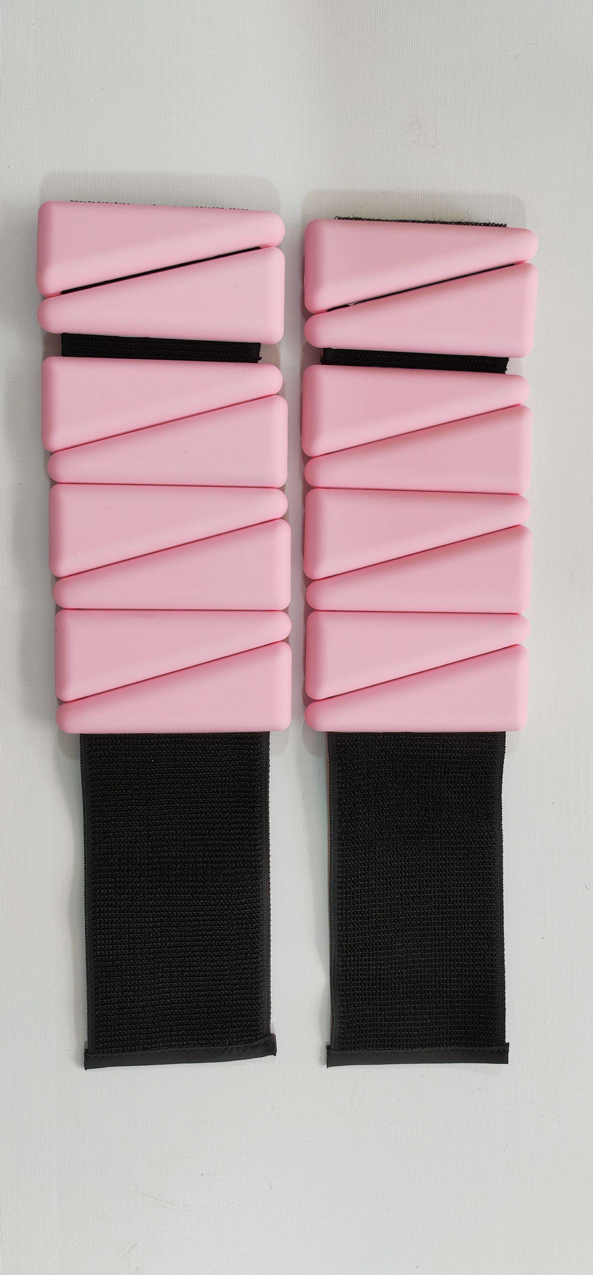 Ankle weight