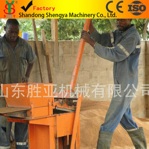 Mini Clay <strong>Brick</strong> <strong>Making</strong> Machine Qmr2-40 Small Business Machines Interlocking <strong>Brick</strong> <strong>Making</strong> Machine