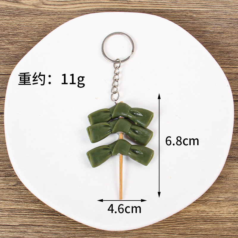 Brochettes de varech