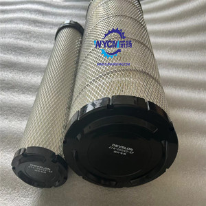 474-00039-ep 474-00040-ep phần tử lọc không khí doosan cho phần động cơ máy xúc doosan - Product Image 1