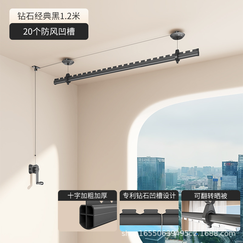 Classic Black - Grooved - 1.2m Single Pole