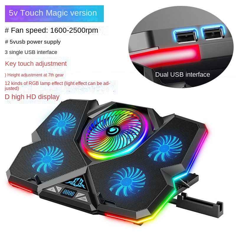 Ice Magic 13 Bleu -5V Touch Magic Edition