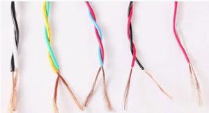 Ul-listed Rvs 2-core <strong>Stranded</strong> Copper Twisted Wire Pvc for Industrial Power Electrical Wiring High Flexibility Wire - Product Image 3