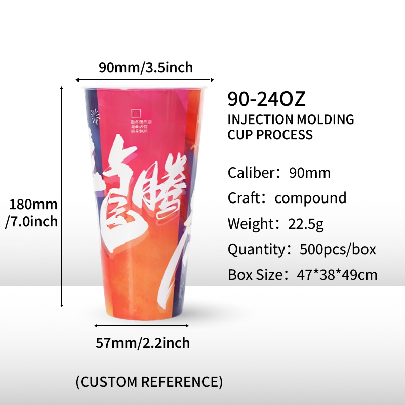 Etiqueta interior de película metálica para vasos moldeados por inyección de 90-700.