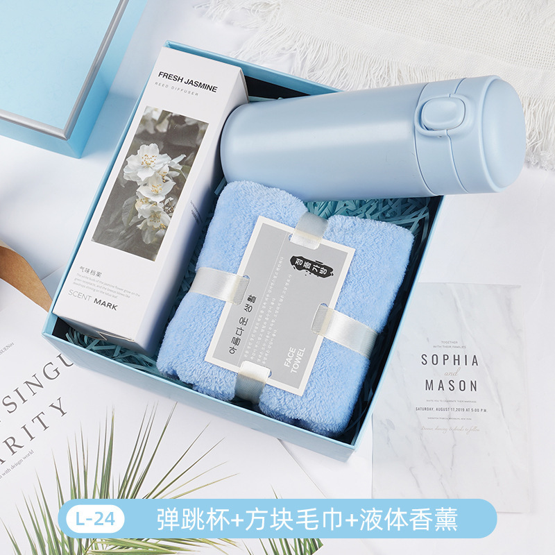 Vacuum cup square towel liquid aromatherapy