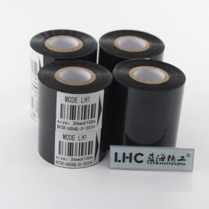 Ventas directas de fábrica Lámina de estampado en caliente negra para máquina de codificación HP-241 Cinta de codificación de fecha compatible para impresión de paquete flexible - Product Image 2