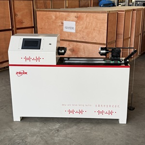 鉄棒ねじり試験機レベル1試験機金属棒ねじり試験機 - Product Image 2