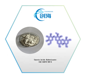 食品添加物N-Z-AMINE a/カゼイン酸加水分解剤CAS 65072-00-6中国工場から - Product Image 1