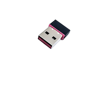 森野WiFi适配器150Mbps无线USB wifi PC迷你互联网网卡局域网Wifi加密狗适配器以太网接收器 - Product Image 1