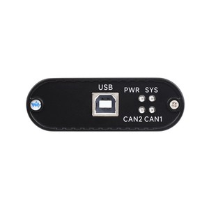 Industrial Grade CAN/CAN FD Bus <strong>Data</strong> Analyzer, USB to CAN FD Adapter, CAN/CAN FD Bus Communication Interface Card - Product Image 6