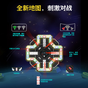 HY 2025บอร์ดเกมหมากรุกอิเล็กทรอนิกส์, บอร์ดเกมปริศนาของเล่นสำหรับเด็กเล่นได้หลายคนสำหรับครอบครัว - Product Image 6