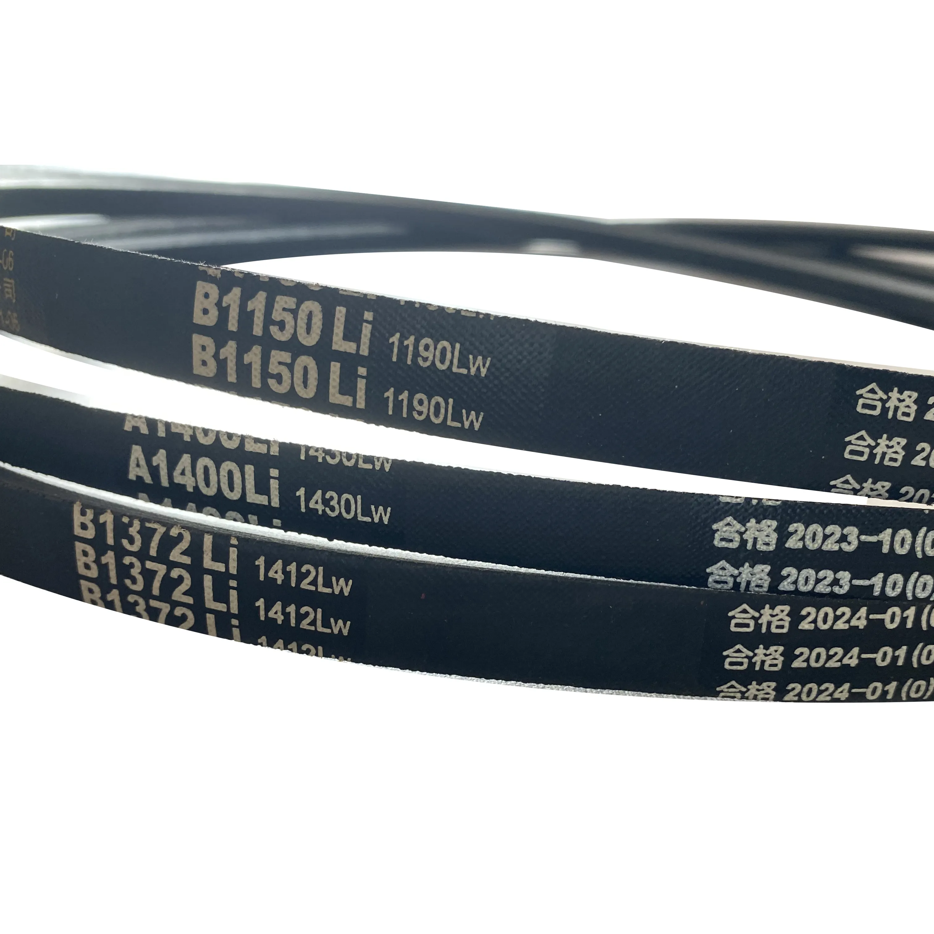 V-Belt Z A B C D E High Quality Manufacturer Industrial Agriculture Triangle Rubber V Belt For Small Electric