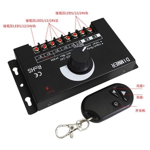 90A Dimmer <strong>with</strong> Remote <strong>Control</strong> Monochrome Knob 3-KEY 12-24V Low Voltage LED Controller 6A Output Current - Product Image 4