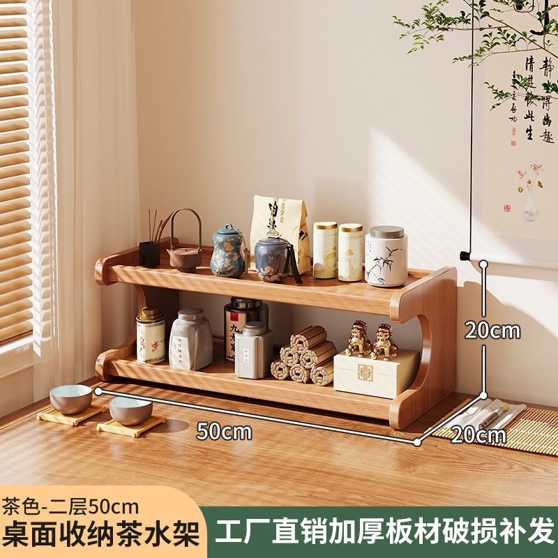 2 couches 50CM - Réduction de prix à durée limitée